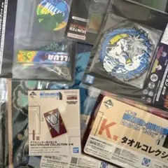 早い者勝ち　HUNTER×HUNTER 一番くじ　I賞ダブルハンターライセンス