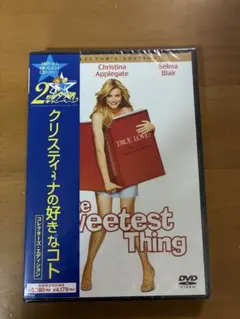 kkkkk様 リクエスト 2点 まとめ商品