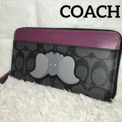 2026年最新】coach ダンボの人気アイテム - メルカリ