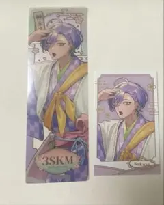 にじさんじ 榊ネス ランダムチェキ風カード アニメイト特典