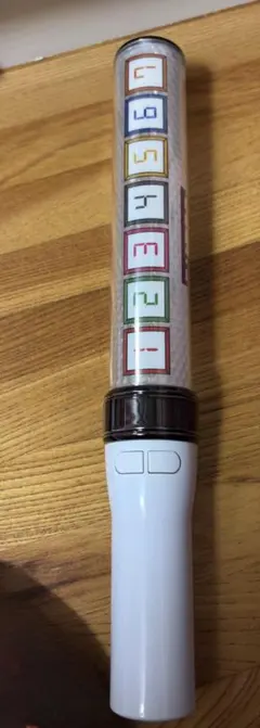 TravisJapan ペンライト