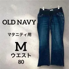 Item thumbnail for item 80ece536-7737-4e86-8656-057953b25e8b