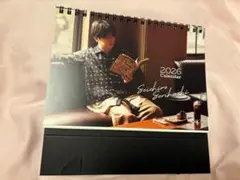 Item thumbnail for item 5bb66bb4-1345-42ff-bcda-97b768b009b3