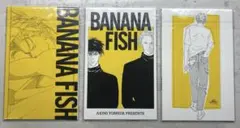 2025年最新】bananafish ポストカード 復刻版の人気アイテム