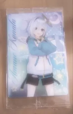 Item thumbnail for item 4566fcd4-e6d1-4138-91d7-bd203605d0b7