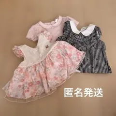 匿名発送 80 女の子トップス3点セット