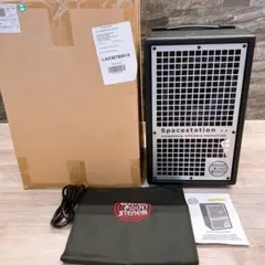 Spacestation v.3 Powered Stereo Monitor