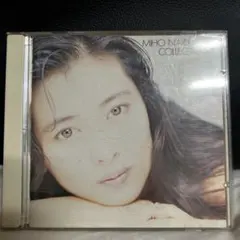中山美穂 MIHO NAKAYAMA COLLECTION II CD
