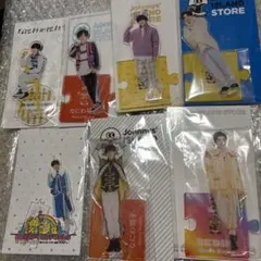 長尾謙杜 アクリルスタンド まとめ売り