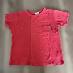 Item thumbnail for item 035dbcdd-4dd4-4b37-83bf-e7f97e89da10