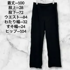 レア✨ 【XL〜】　トレーニングパンツ　スポーツ　黒　大きいサイズ　無地