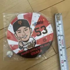 高梨選手 記念グッズ 53 大阪 2023年