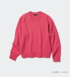UNIQLO プレミアムラムクルーネックセーター　L ピンク