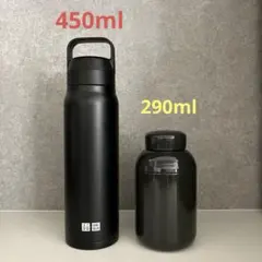 UNIQLO 炭酸対応ステンレスボトルとミニステンレスボトル