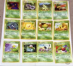 ポケモンカード　旧裏　拡張シートアーボックほか