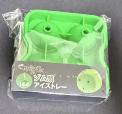 ゾム顔アイストレー - メルカリ