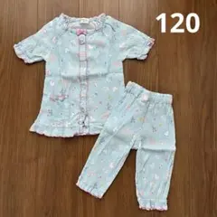 Dreaming Cute パジャマセット 120サイズ