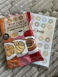 Item thumbnail for item 80ee04e3-c2d5-4c70-8932-b14dfa154125