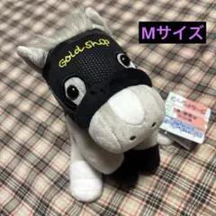 ゴールドシップ アイドルホース ぬいぐるみ 天皇賞春 Mサイズ - メルカリ