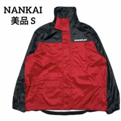 2026年最新】nankai メッシュ ジャケットの人気アイテム - メルカリ