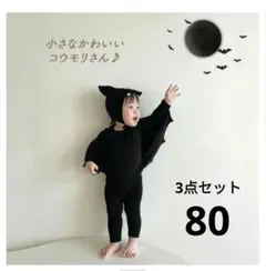 Item thumbnail for item 4168cefd-c1bd-43b1-9b19-84fb0c8c242e