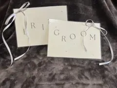 ウェディング BRIDE GROOM セット　受付