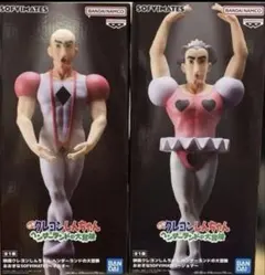 クレヨンしんちゃん SOFVIMATES マカオ ジョマ フィギュア - メルカリ