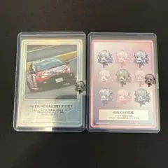 HC GALLERY HALCA カード さいとうなおき 2枚セット - メルカリ