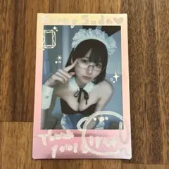 FRISK様 リクエスト 3点 まとめ商品