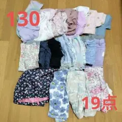 130 女の子　夏服　まとめ売り