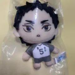 【匿名配送】 赤葦京治　セガラッキーくじ　ハイキュー　B賞　ぬいぐるみマスコット