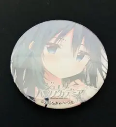 2026年最新】ジュエリーハーツアカデミア 缶バッジの人気アイテム