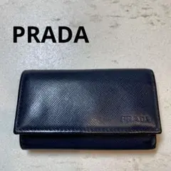 PRADAキーケース ネイビー サフィアーノレザー