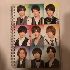 Hey!Say!JUMP リングノート 非売品