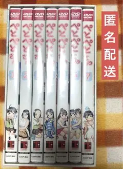 2025年最新】ぺとぺとさんの人気アイテム - メルカリ