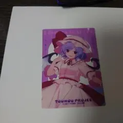 東方Projectトレーディングクリアカード48