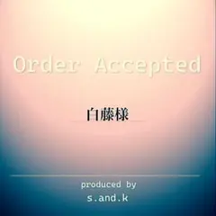 白藤様専用ページ　名入れチャーム　レジンキーホルダー