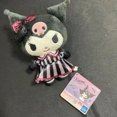 クロミ ぬいぐるみ