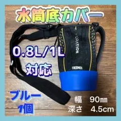 Item thumbnail for item 4429ccb4-83df-4662-b016-ba3a00b45977