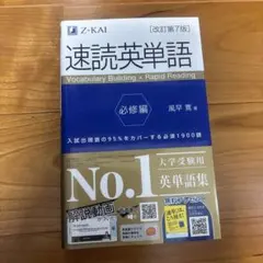 Item thumbnail for item f2ceed4c-dba8-4832-93ee-f1dede545cf0