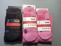 ゆっちっち様 リクエスト 3点 まとめ商品