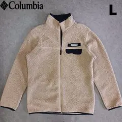【送料込み】 Columbia コロンビア ボアフリースジャケット メンズ L
