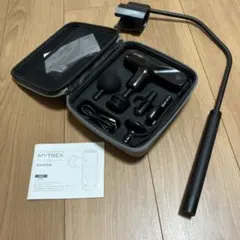 MYTREX REBIVE mini マッサージガン　バックケアアーム付き