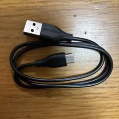 Soundcore Space A40 付属 USBケーブル