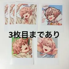 Paradox Live パラライ ロクタ トレフォト まとめ売り