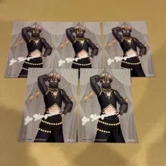 最安値⭐︎ 桃源暗鬼 皇后崎 迅 アラビアンナイト 特典 ブロマイド 5枚セット