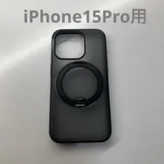 iphone15pro用 TORRAS マグネット式ケース ブラック　リング付き