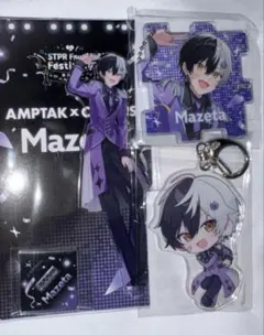 AMPTAK×COLORSまぜたくんグリッターアクリルコースター AMPTAK×COLORSまぜたくんグリッターアクリルコースター Amazon