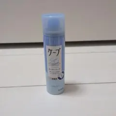 ケープ スーパーハード 無香料 50g