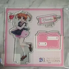 2025年最新】TSUTAYAアクリルスタンドの人気アイテム - メルカリ